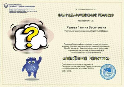 2e6dfb49-9984-49d7-a0f8-639e38ab6dea.jpg