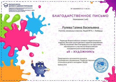 129a987a-6843-4fa0-b360-dd428061e809.jpg