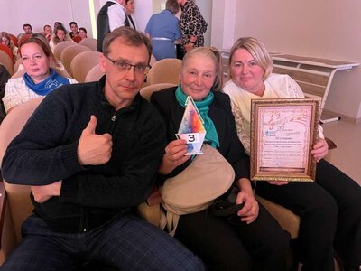 отл с дипломом лук я и оксана.jpg