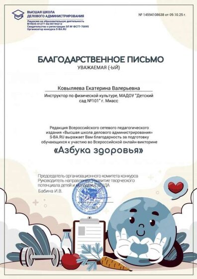 14594108638.jpg