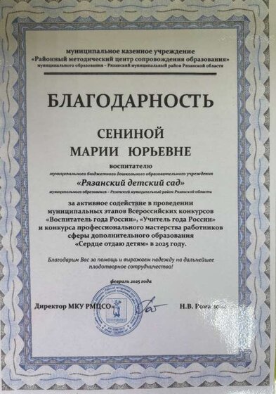 IMG_4977.jpeg