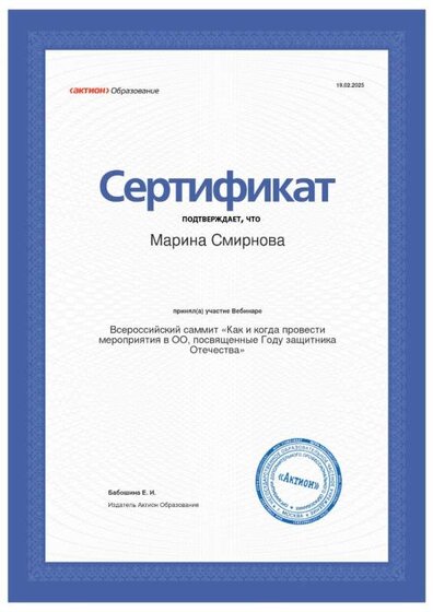 certificate.jpeg