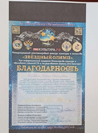 0oafiywjTtfBFpHw7H_7sRUkkfD-fNHZBPSdoUkhOS4wXTpgJ5U-Scjeom9zBrol3mq8-Goiqv4f3xDREPz78ECI.jpg