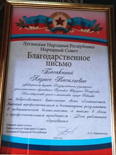 UN253CCLcNY.jpg