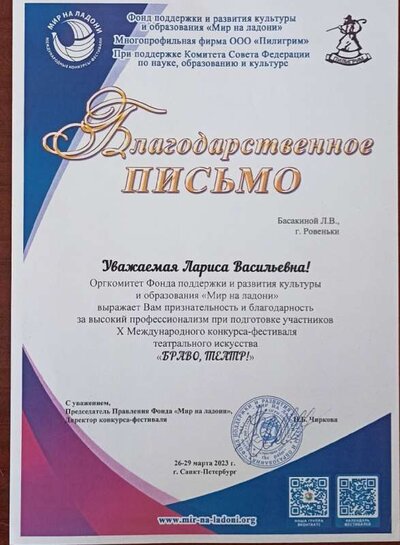 X3S3I3-ZDoI.jpg