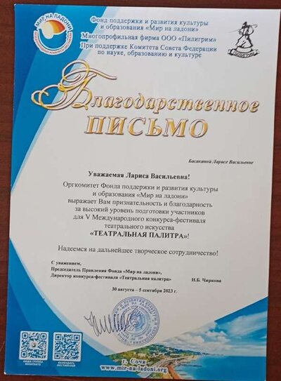 uOtkIRclCPc.jpg