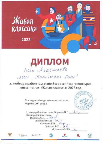 Рисунок (189).jpg