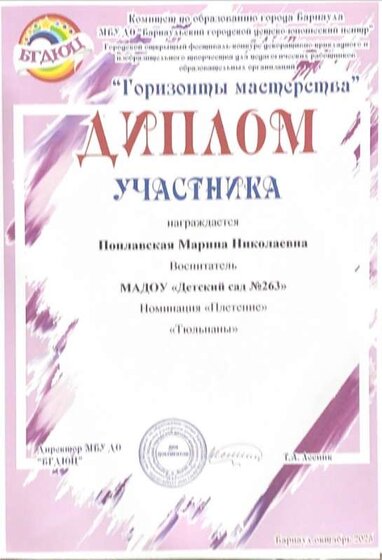IMG_9634.jpeg