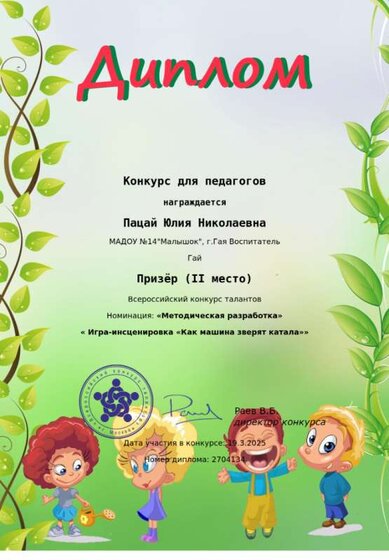 6e915604846e6e9a535d37d83c8cc565.png