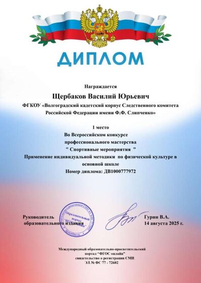 78bfc5769dd296ad53023c093d05be93.jpg