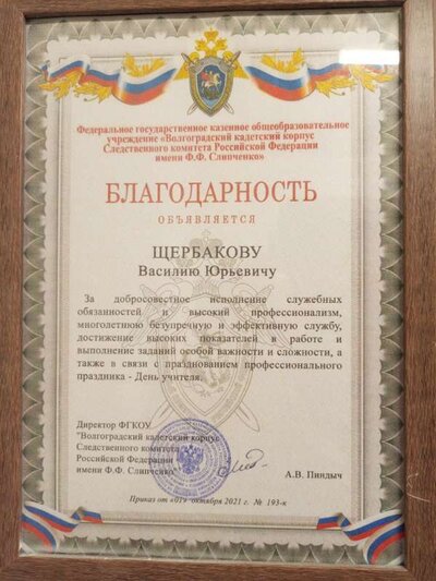 tpEBT1BIZ8vN3xSNMO3RLUDbiY2_fc75r7FmTRE-yD8X2sFvM_sQeqm5UIIxpzz8F405No61wxrRxnAKN_qTWDeo.jpg
