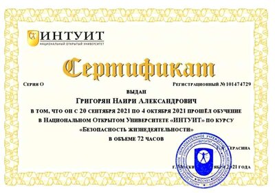 20211004_221908.jpg
