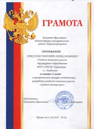 2 001.jpg