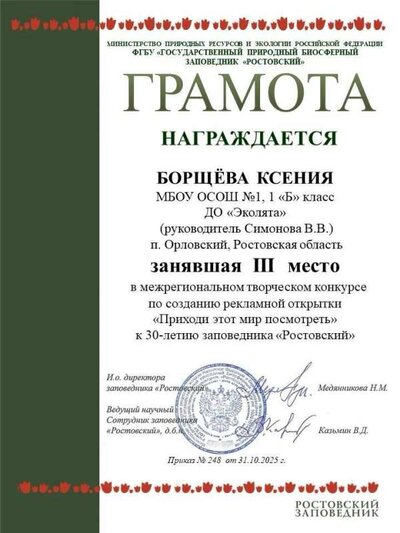 XOGbuQ3PVFg0rbCxcJHdlTI-E4c8qk32IOsGfcYw0gkM7SGi_lq0715pxHIEjKeBSaGQPQ4FgkmAW655pNWv6f2s.jpg