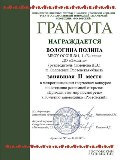 VDSHII8hdMCa110zaKR3dwuL7wYrMcTIjOAXMaclDC0dQsNNqIFYfWcCQCeeGs4xljrtqR57N-NxESDSGLpB2OKl.jpg
