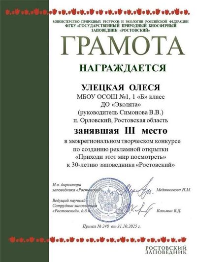 u54titnfYyD9y08vJkIWrRHL7JZYofaPLlmwrC8mS_bgsQF6lUtncPh4O5Gfc-v3ssiGwR-TL8OqZWup8B0Ma3dq.jpg