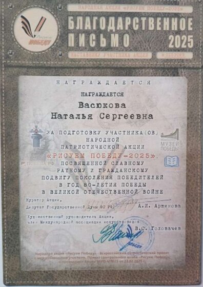 1763715348933.jpg