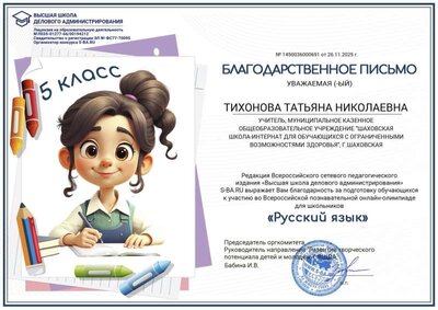 1450036000691.jpg