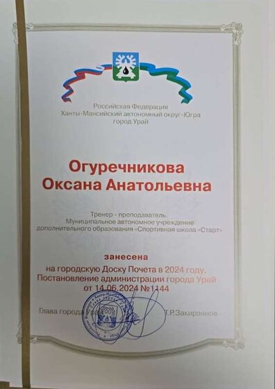 28b7eeb0-295e-4b0c-9cd8-c6d49d42f81f.jpg