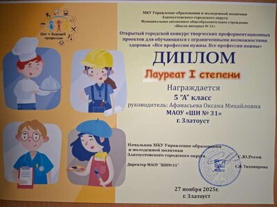 20251128_105216.jpg