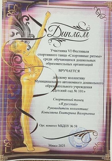 IMG_4681.jpeg