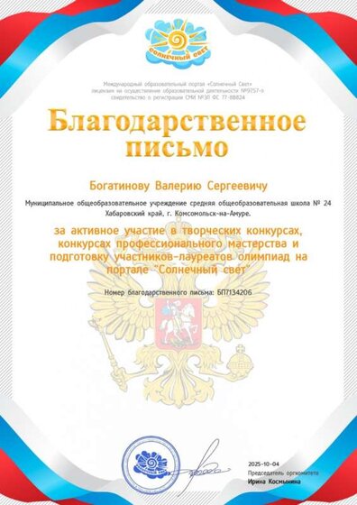 cfcf1086dc1d1ea2b381a5ef5a8a7fa6.jpg