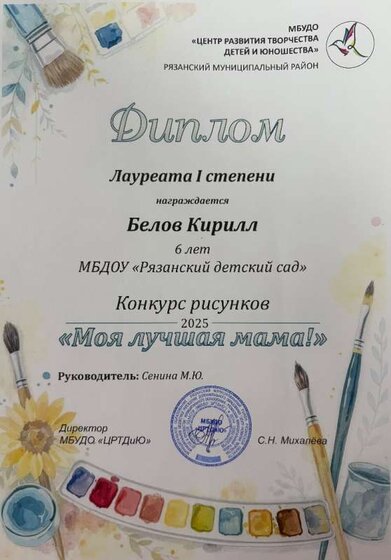 IMG_5850.jpeg