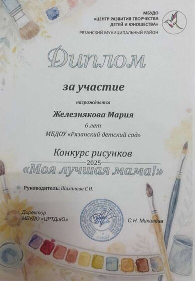 IMG_5863.jpeg