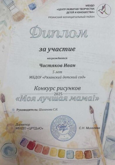 IMG_5864.jpeg