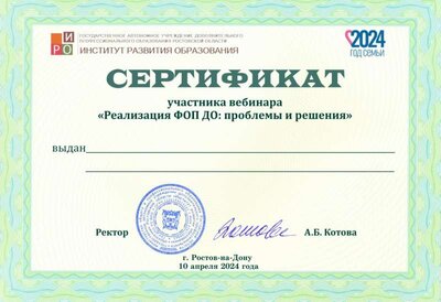 1712814619541.jpg