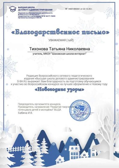 14601400261.jpg