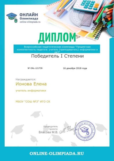 certificate.jpg