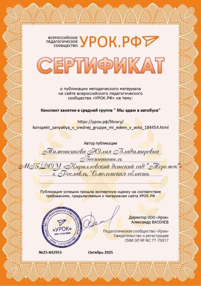 285855.jfif