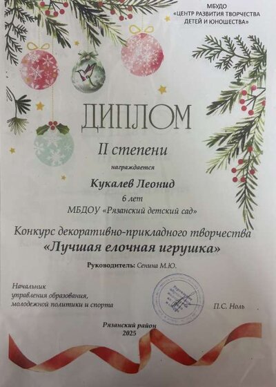 IMG_6908.jpeg