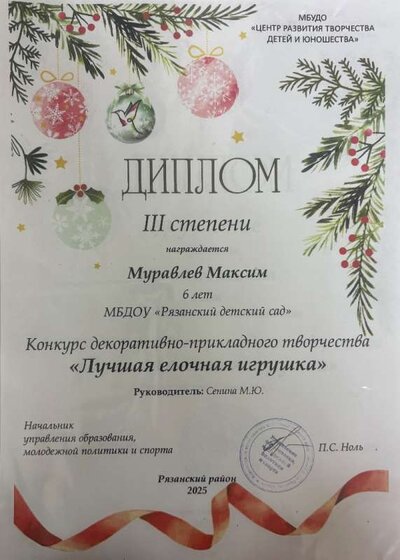 IMG_6910.jpeg