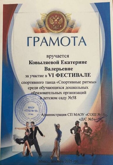 IMG_4918.jpeg