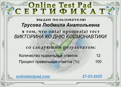 1769071581361.jpg