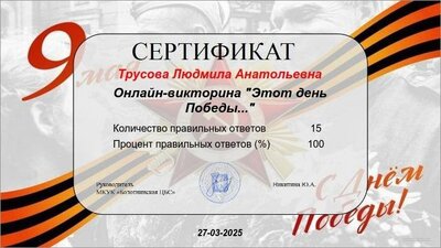 1769071581451.jpg