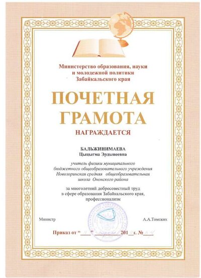 2026-01-22_003.jpg