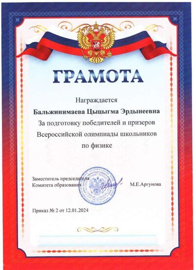 2026-01-22_007.jpg