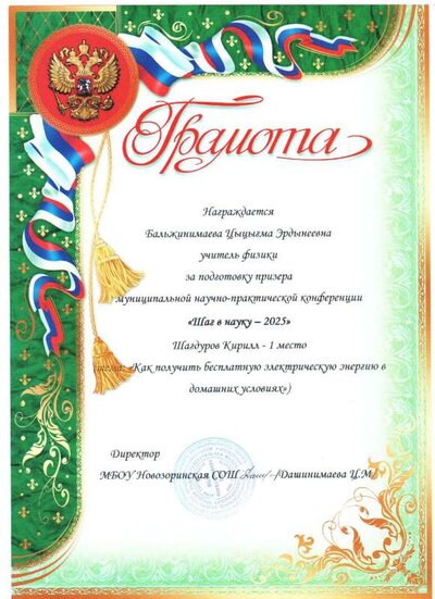 2026-01-22_002.jpg