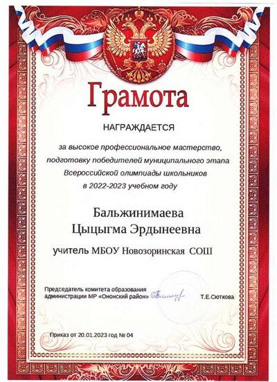 2026-01-22_005.jpg