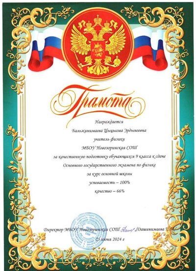 2026-01-22_009.jpg