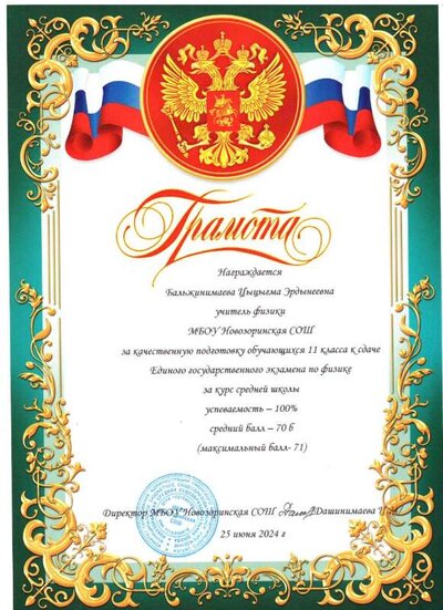 2026-01-22_008.jpg