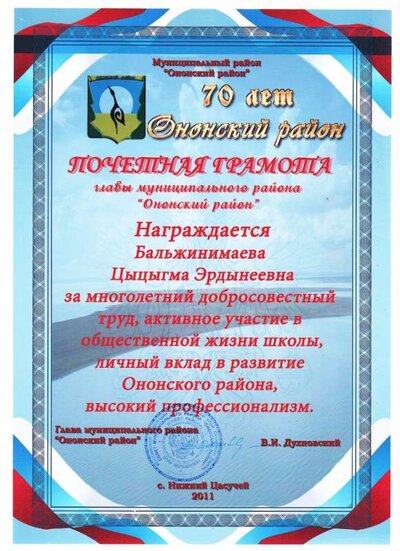 2026-01-22_006.jpg