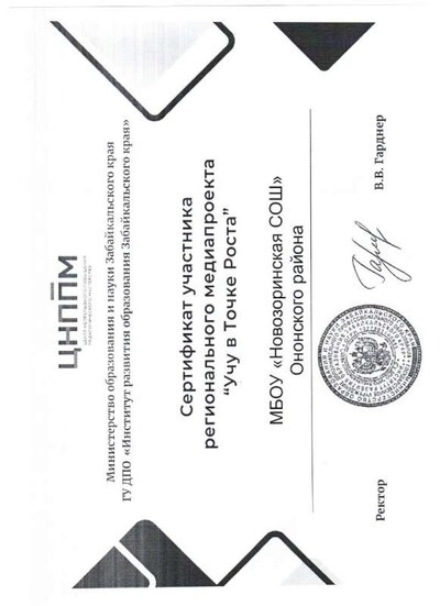 2025-09-10_012.jpg