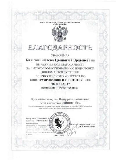 2025-09-10_015.jpg