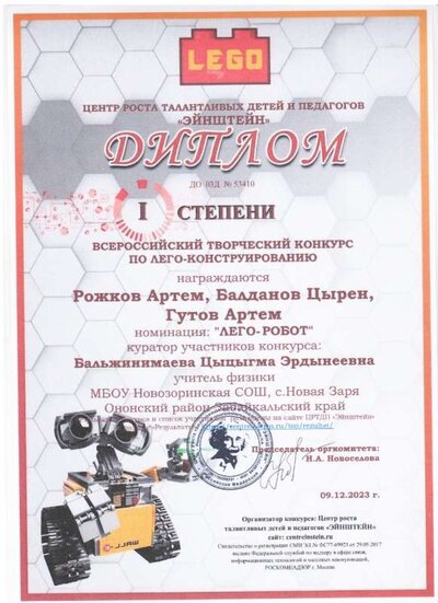 2025-09-10_002.jpg