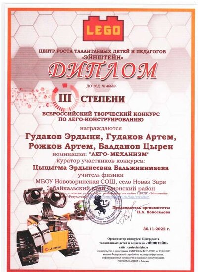 2025-09-10_003.jpg