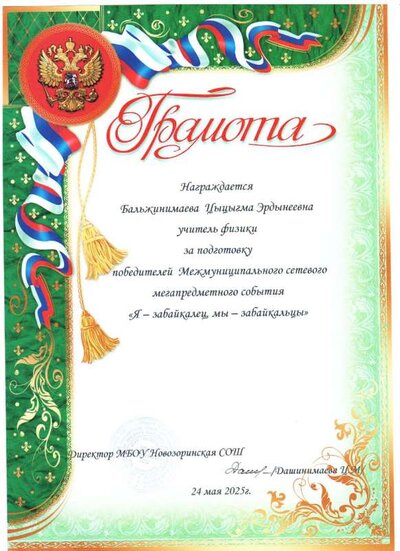 2026-01-22_027.jpg